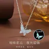 Collar de Mariposa Luminosa para Mujer, Lujo Ligero, Cadena para Clavícula de Circonita Incrustada con Diamantes de Alta Gama, Moderno y Versátil, Colgante Creativo de Esmalte