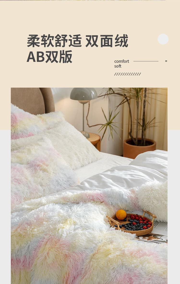 详情图(3).jpg