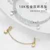 Pulsera Cadena Chapada en Oro de 14K Cadena de Seguridad Estrella Luna Colgante Brillante Pulsera DIY Hecha a Mano Accesorios que Conservan el Color