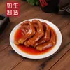 Modelo de Comida, Modelo de Comida, Molde de Comida, Camarones Cocidos, Cerdo Estofado, Utensilios para Estufa Integrada, Platos Falsos