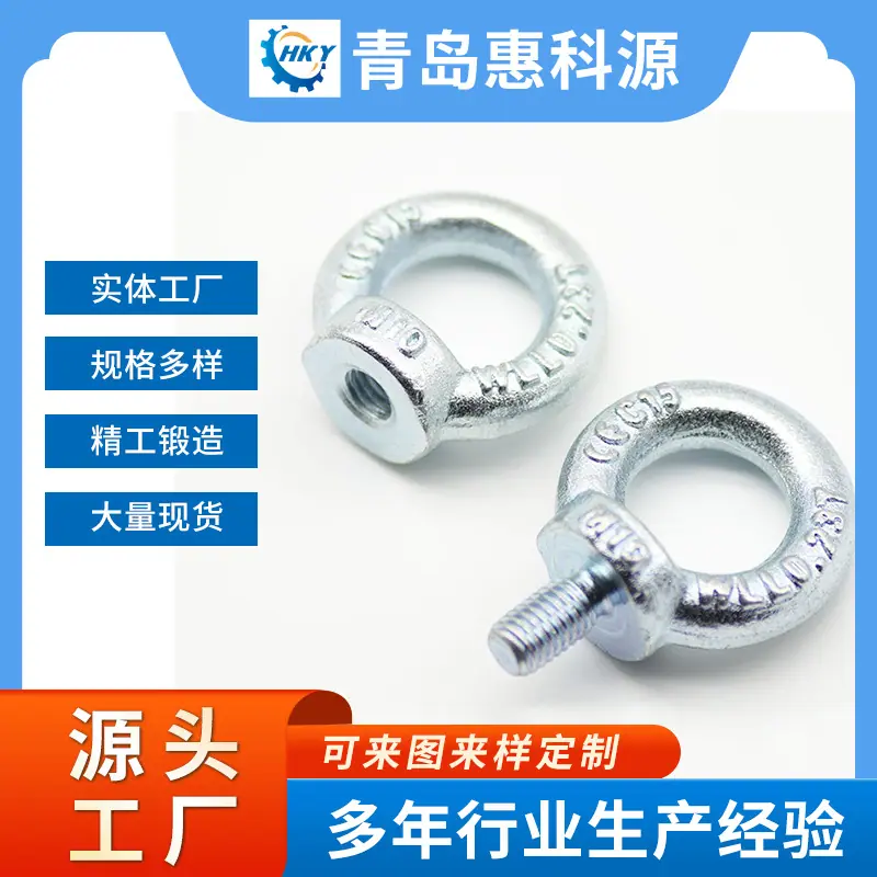 商品主图_2