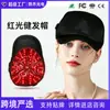 Gorro para Cuidado del Cabello con Luz Roja Portátil para Uso en Casa 660nm850nm Luz Infrarroja LED Gorro para la Salud del Cabello Terapia Transfronteriza Gorro de Tratamiento de Belleza