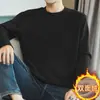 Camiseta interior térmica para hombre transfronteriza, camiseta de manga larga, cuello redondo, cálida para otoño e invierno, forrada de polar, engrosada, capa interior de color liso