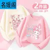 Camiseta de Manga Longa para Meninas, Estilo Primavera e Outono, Novo Modelo 2025, Algodão Puro Infantil, Super Fofa, Blusa Fina de Outono para Menininhas
