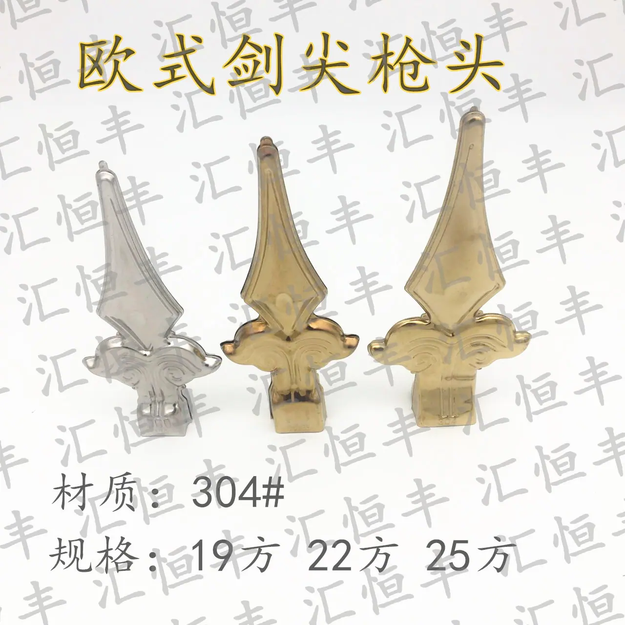微信图片_20170919103633_副本