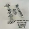 Cerradura de Cuarto para Puerta de Contenedor Accesorios de Cerradura para Cabina de Camión Accesorios de Cerradura Estándar para Puerta Trasera de Camión Caja
