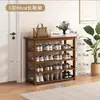 Zapatero de bambú, zapatero multicapa, estante de almacenamiento, banco para cambiarse los zapatos, zapatero simple y económico para uso doméstico en la entrada de la sala de estar