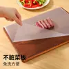 Tapete Desechable para Tabla de Cortar para Cortar Frutas, Preparación de Comida para Bebés, Tabla Cortable, Tapete para Exteriores, Tapete Pegajoso, Antideslizante para Cortar Verduras