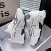 Zapatos de plataforma gruesa tipo "daddy shoes" para mujer, para Primavera y Otoño, negros reflectantes, de alta calidad, nuevo estilo 2023, zapatillas casuales cómodas para mujer