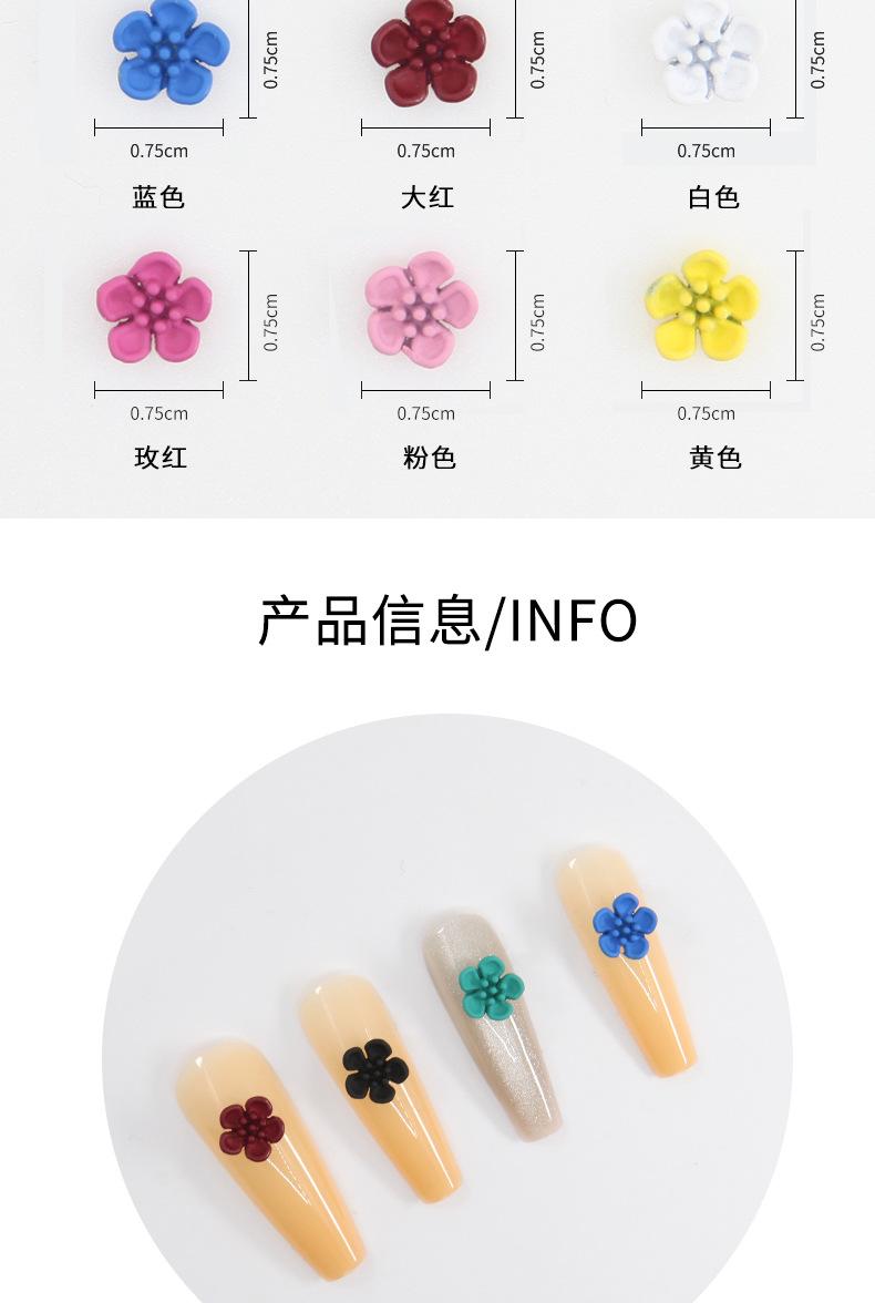 花瓣详情_03.jpg
