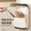 Novo porta-hashis de parede para uso doméstico, suporte de utensílios de cozinha para colheres e hashis, cesta de hashis