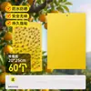 Tablero de trampa pegajosa amarillo de doble cara para flores y árboles frutales, universal para paisajismo de árboles, una herramienta mágica para atrapar moscas pequeñas negras y moscas de la fruta