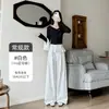 Pantalones culotte blancos de imitación de dos piezas para mujer, nuevo estilo primavera y otoño, adelgazantes, con caída, de cintura alta, pierna ancha, corte holgado, pantalones de traje casual