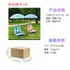 Cadeira Dobrável de Camping e Praia Mais Vendida do Fabricante, Cadeira de Camping Reclinável para Pausa para Almoço, Cadeira Dobrável Leve e Alargada para Piquenique ao Ar Livre
