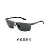 Gafas de Sol de Aluminio-Magnesio 8655 Media Montura Gafas para Deportes al Aire Libre Ciclismo Gafas para Conducir Moda Europea y Americana para Hombres Gafas de Sol Polarizadas