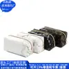 Bolsa de Cosméticos para Viajes Transfronterizos Cuero RPET Bolsa de Artículos de Tocador Estilo Japonés Cuero RPET Bolsa para Labiales Fábrica de Personalización