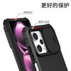 Adecuado para Funda de Teléfono Móvil Xiaomi Pocox5Pro, Soporte Estéreo Redmia3, Cubierta Protectora Anticaídas Note14Pro con Ventana Deslizante