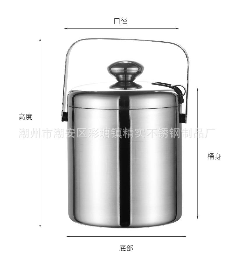 CJ-DC-SCUXBT双层U型冰桶1.jpg