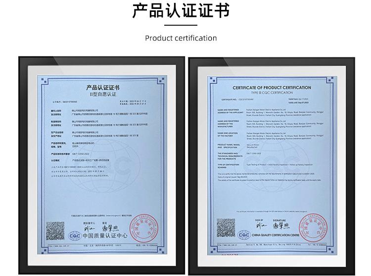 公司须知详情页修改_05.png