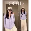 Roupa de Proteção Solar Novo Estilo para Pessoas que se Deslocam, Versão Fina de Seda de Gelo, Fresca e Refrescante, Caimento Solto, Multicor, Top Simples de Proteção Solar