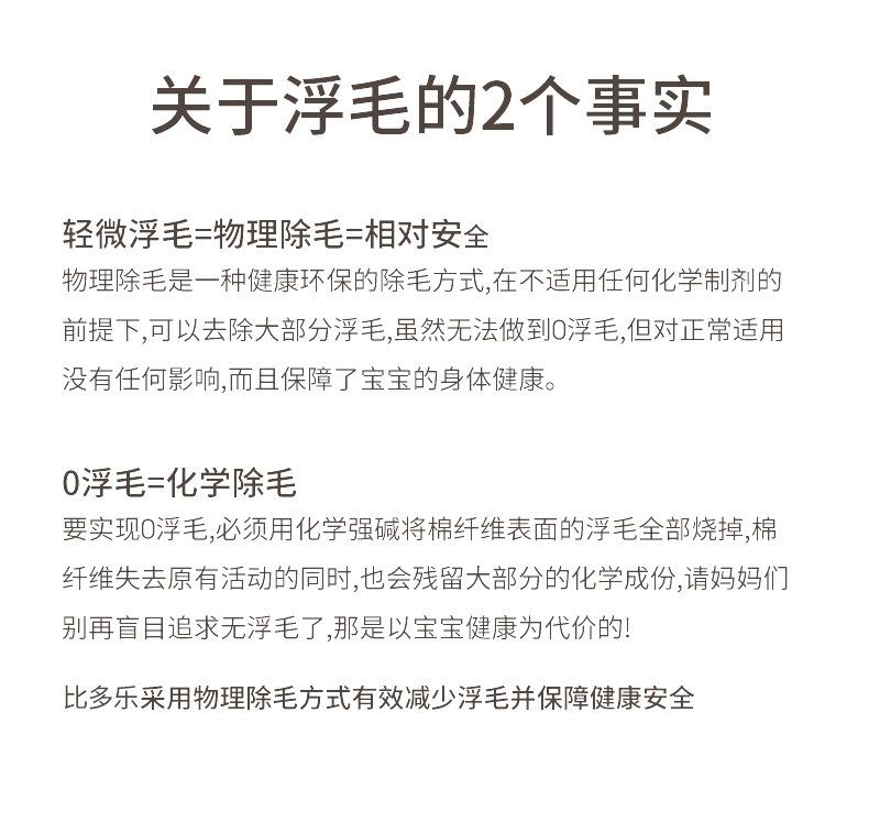 详情_18.jpg