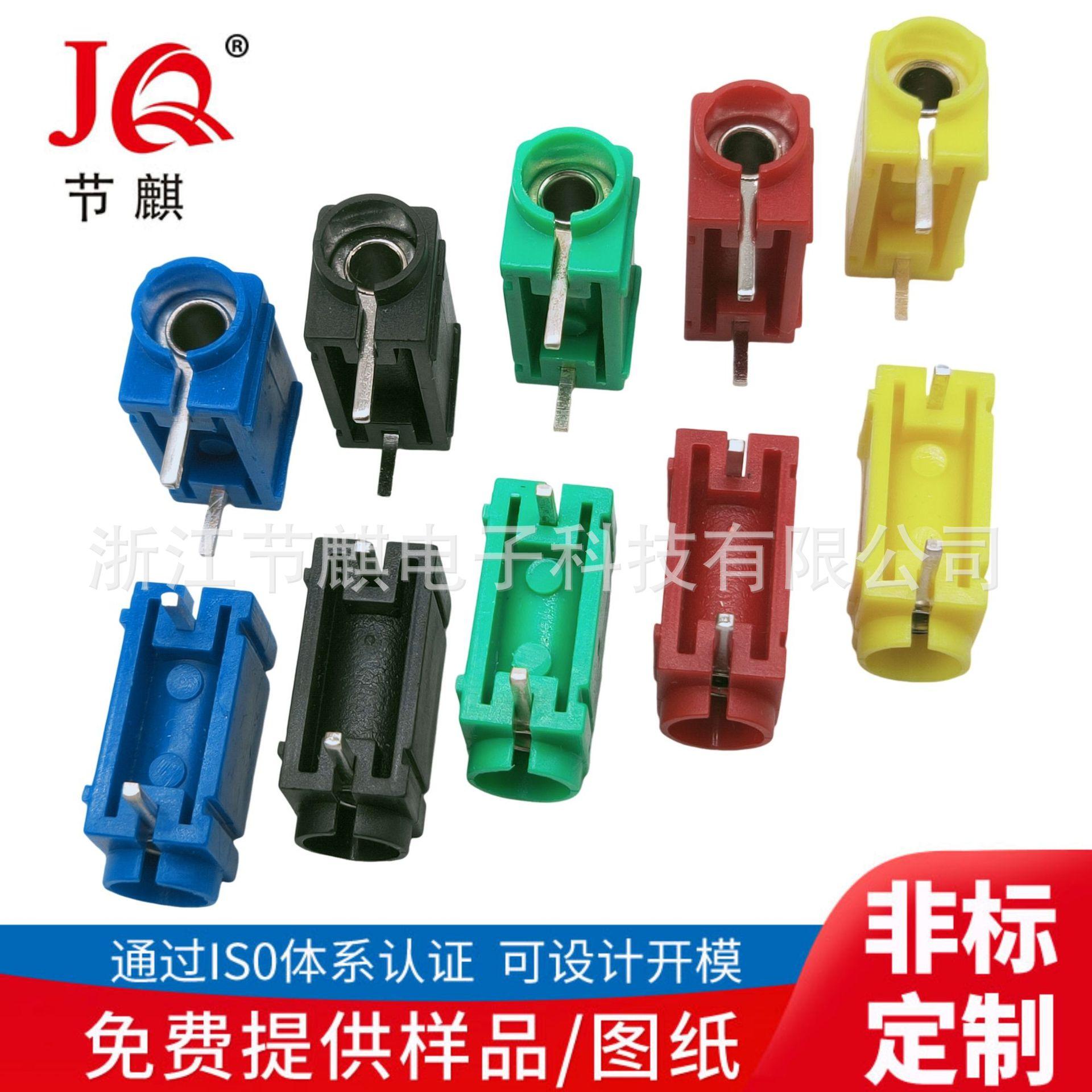 JQ-DC-J40015 (11)