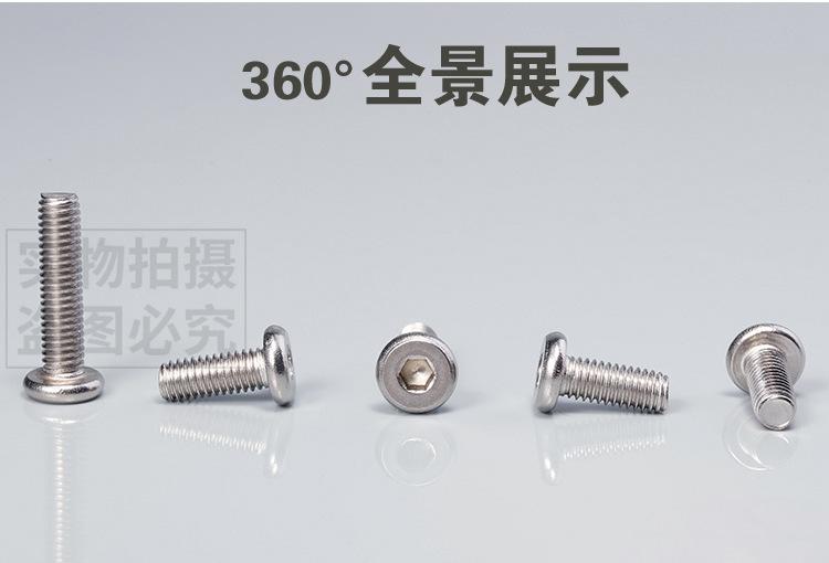 详情页1
