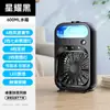 Ventilador USB Humidificador de Escritorio, Dirección Ajustable, Enfriamiento por Hielo, Luz Ambiental, Ventilador Eléctrico de Enchufe para Dormitorio Oficina