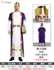 Disfraces de Halloween para Adultos, Hombres y Mujeres, Ropa de Mascarada Cosplay, Túnicas, Disfraces de Pastor