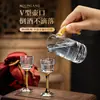 Vasos de licor para uso doméstico, vasos de licor de cristal de alta estética, chupitos, vasos de bala, vasos para licores, juego de copas de vino pequeñas