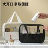 Yulang Bolsa de cosméticos portátil Conjunto de três peças Armazenamento de banho de viagem portátil de grande capacidade Bolsa Lavagem de natação à prova d'água Bolsa