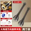 Adaptador de Extensión de Cabezal a Prueba de Salpicaduras para Grifo Transfronterizo para Cocina, Grifo de Agua Corriente Doméstico, Cabezal de Ducha con Aireador de Filtro Giratorio