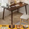 Escritorio de estudio Escritorio de computadora de escritorio Mesa para el hogar Dormitorio Simple Nórdico Escritorio de oficina simple Niños Estudiante Escritorio de escritura
