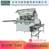 Máquina de Hot Stamping Totalmente Automática 102 Servo Automático Máquina de Hot Stamping Automática para Garrafas de Cosméticos e Vinho Tinto Máquina de Hot Stamping Automática com Rolo