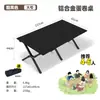 Silla plegable para exteriores Silla Kermit Silla portátil para playa picnic camping Taburete de pesca Puesto callejero Juego de mesa y sillas enrollables