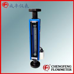 FA24-15带远传-250