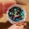 Otoño e Invierno Arte de Uñas Lentejuelas Super Brillantes Estrellas Mariposa Octágono Brillo Rosa Color Mágico Blanco Polígono Adorno de Uñas