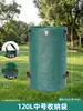 Bolsa Gruesa Impermeable para Hojas, Bolsa Plegable de Gran Capacidad, Bolsa para Recolección de Malezas de Jardín al Aire Libre, Bolsa para Basura y Compost
