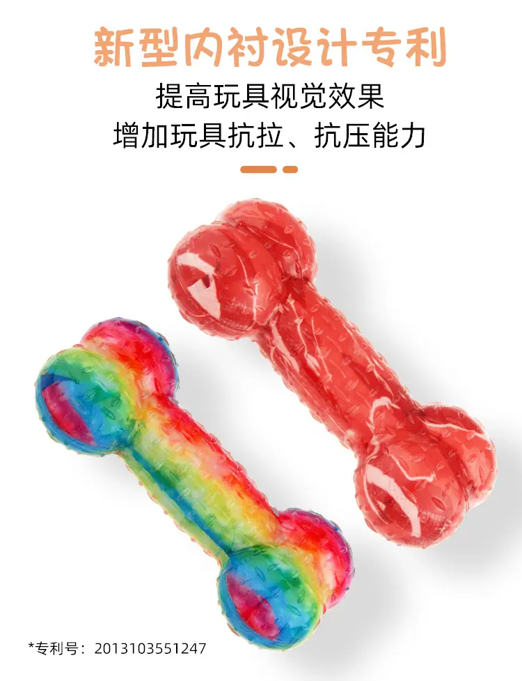 贵为38糖果描述7.jpg