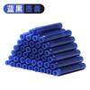 Calibre 3.4 bolsa de tinta de repuesto térmica para bolígrafo al por mayor azul cristalino térmico borrable bolsa de tinta extraíble en caja de 10