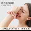 Anillo para el cabello de seda Yousang Amazon Combinación total Color sólido Anillo para el cabello de seda tipo intestino Lazo de seda estilo coreano Anillo tipo intestino Accesorios para el cabello