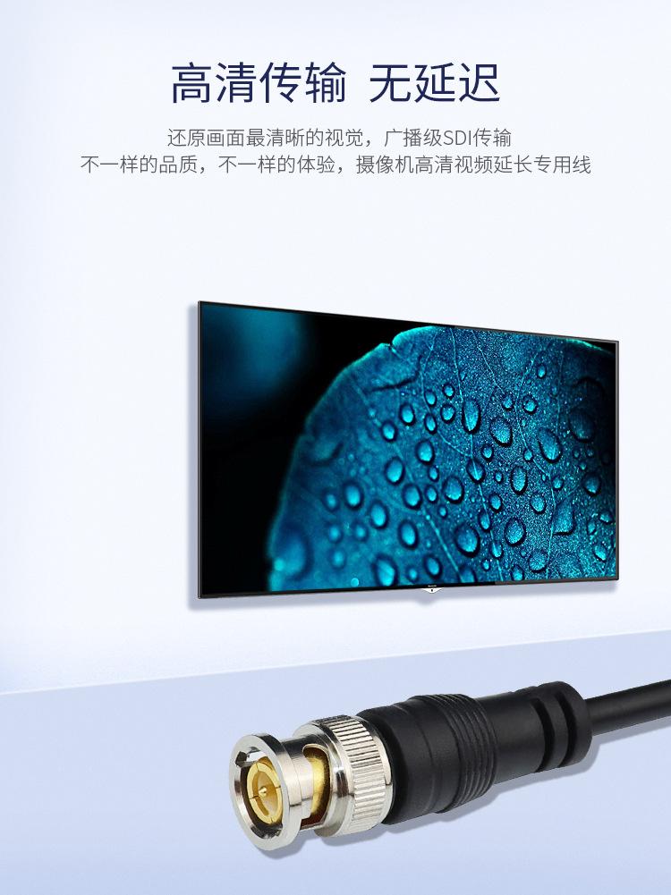 BNC公对公镀金详情_06