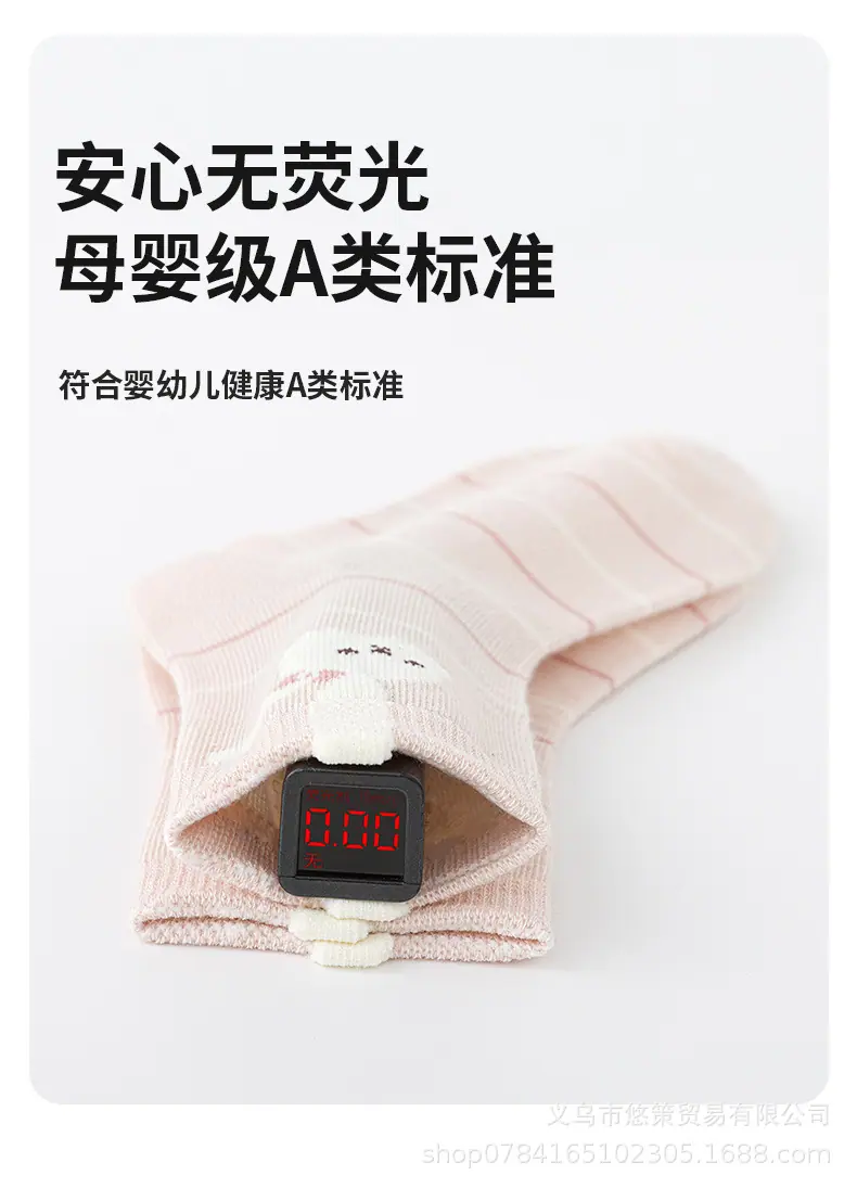 详情_07.jpg