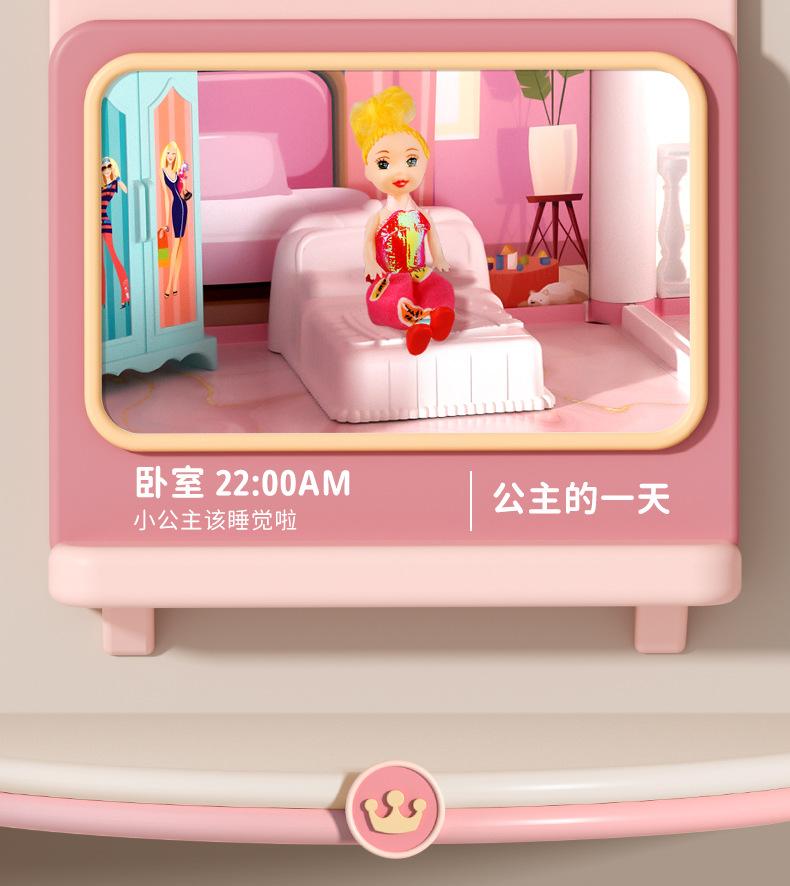 过家家别墅粉色款_05.jpg