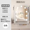 Espejo de Maquillaje con Luz Nuevo Modelo 2025, Fuente de Luz LED, Espejo de Belleza Portátil de Escritorio, Tipo Giratorio con Iluminación