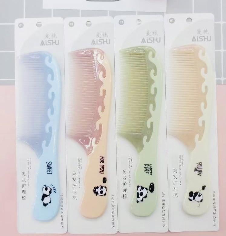 O1CN01Prmmzg1R9Bm6SQSYA_!!2207