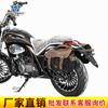 Carro esportivo Wolf adequado para Zongshen Youmi YOMI bolsa lateral bolsa de lona bolsa para computador executivo pasta modificação com suporte de liberação rápida