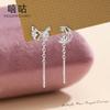 Xigu E2021 Completamente de Plata S999 Moda Casual Mariposa Luna Borla Alambre para Oreja Pendientes Femeninos y de Alta Gama