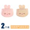 Gorro para Fontanela de Bebé, Algodón Puro, Estilo Delgado de Verano, Gorrito para Recién Nacido, Sin Costuras, Linda Protección para la Cabeza de Bebé, Gorro Fresco con Parte Superior Abierta