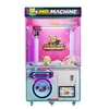 Máquina de Garra Súper Grande Fábrica Transfronteriza Personalizada Juego Comercio Exterior Comercial Muñeca Grande Arcade Operada por Monedas Escanear Código Máquina Boutique
